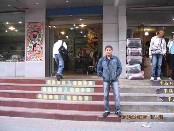 Кыдыргали Екейбаев