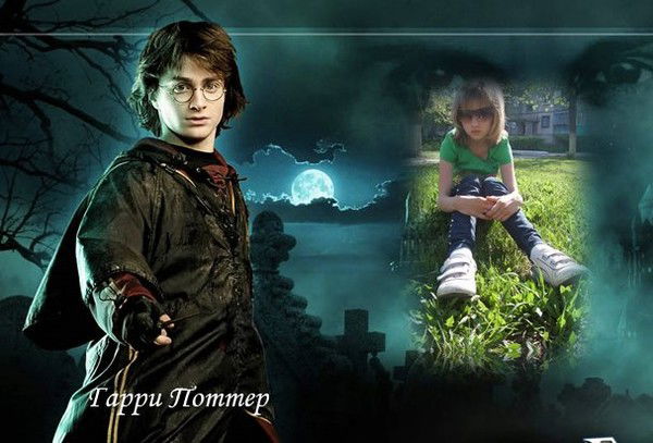 Harry James Potter