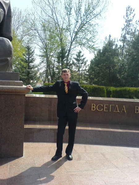 Иван Иванов