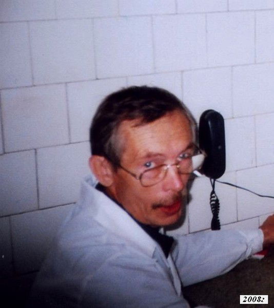 Михаил Ерыкалов