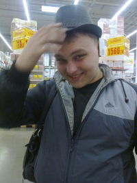 Сашок Лисин