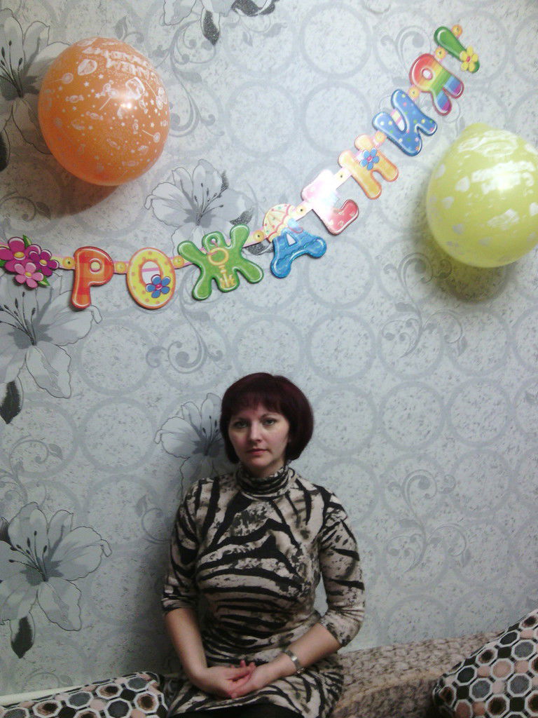 Надежда Мартынова