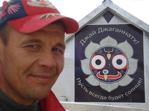 Юрий Паршин