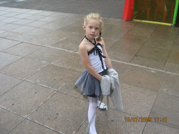 Снежана Вершинина