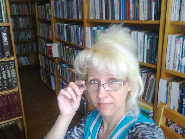 Татьяна Ярынюк