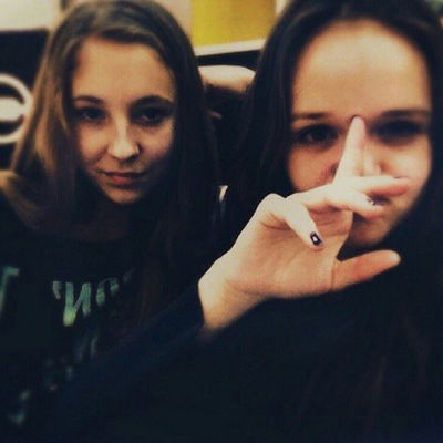 Яна Петрище