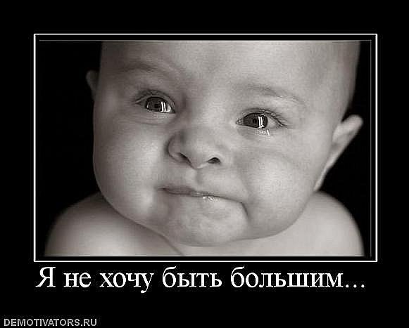 Амантай Идрисов