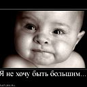 Амантай Идрисов