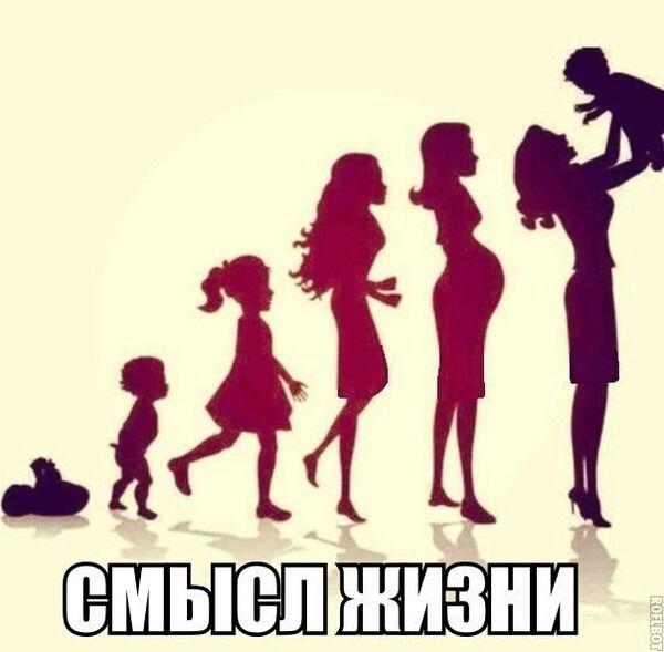 Сая Мухамедрахимова