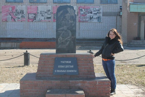 Евгения Евстафьева