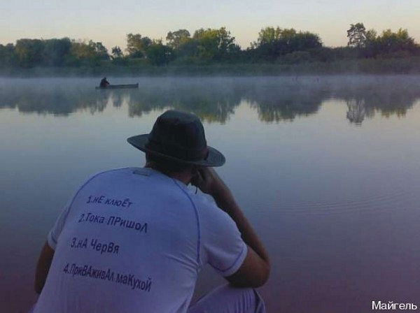 Павел Кнутарев