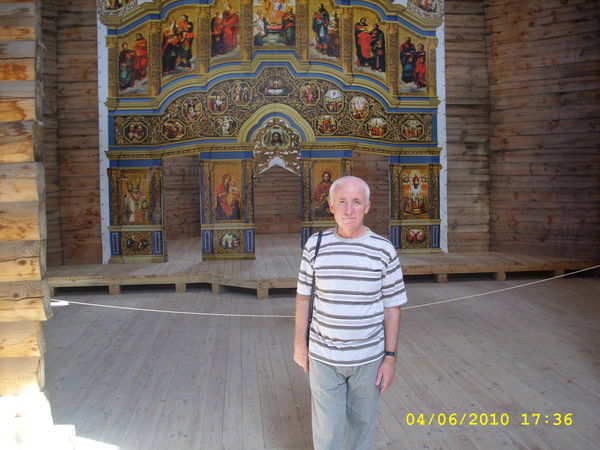 Владимир Ерёменко