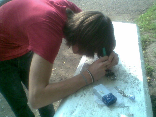 Артур Мавлин