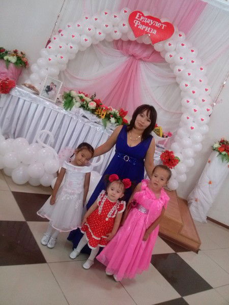 Капашева Жемис