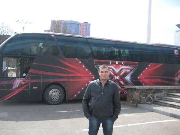 Сергей Комендант