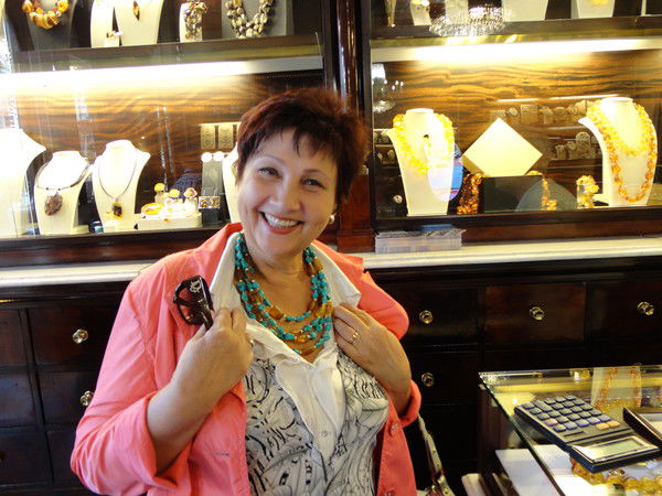 Вера Троеглазова