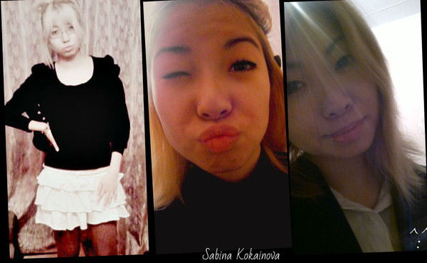 Кокаинова Юсупова