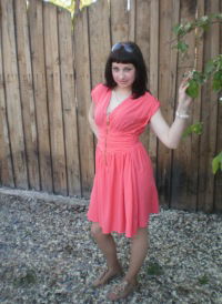 Юлия Бирюкова