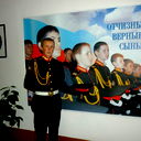 Сергей Логинов