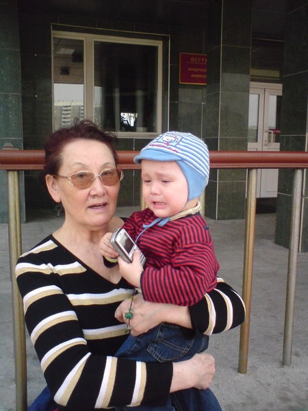 Яна Мункуева