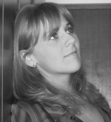 Юлия Карпинец