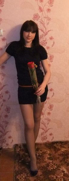 Юлия Ефремова