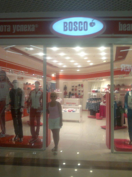 Светлана Ткаченко