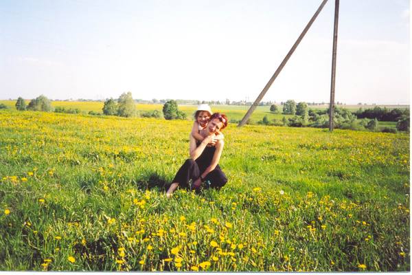 Татьяна Алесич