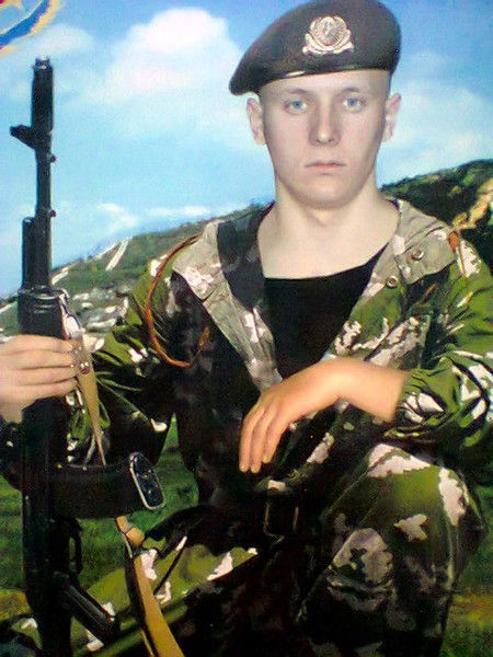 *********** ***********