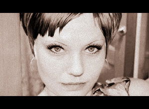 Ирина Цибульская (Шихова)