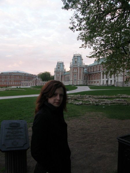 *** Катерина ***