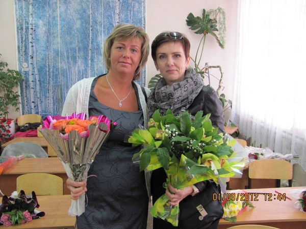 Ольга Скрыпченко