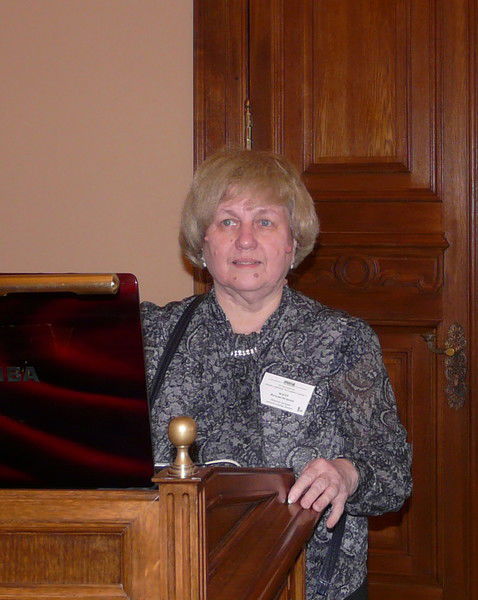 Наталия Магер