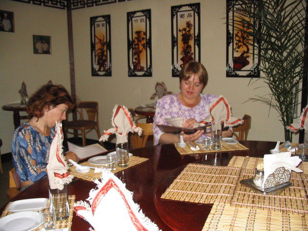 Оксана Пожилова