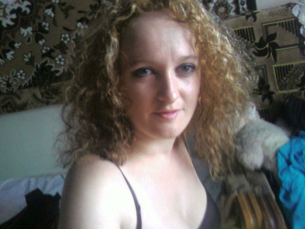 Галина Романська