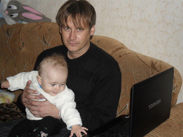 Александр Рыбаков