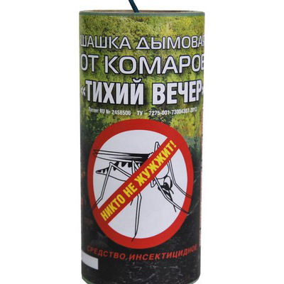 Вячеслав Луукккккккк