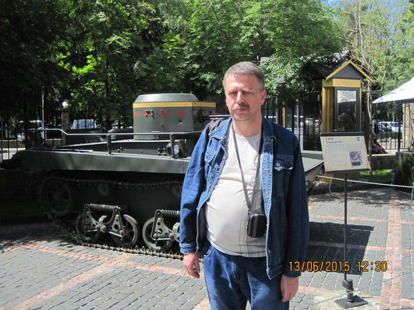 Дмитрий Гавриков