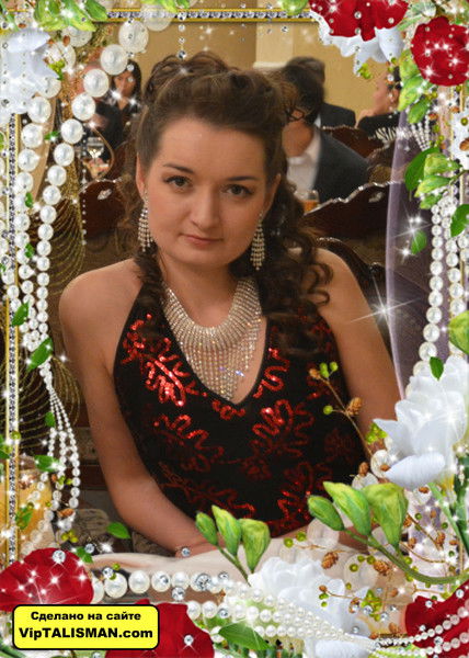 Татьяна Симоненко