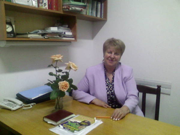 Людмила Тоноян