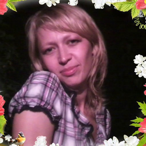 Алена Красовская