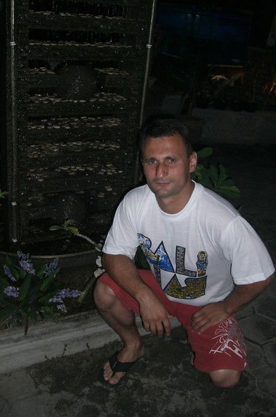 Александр .