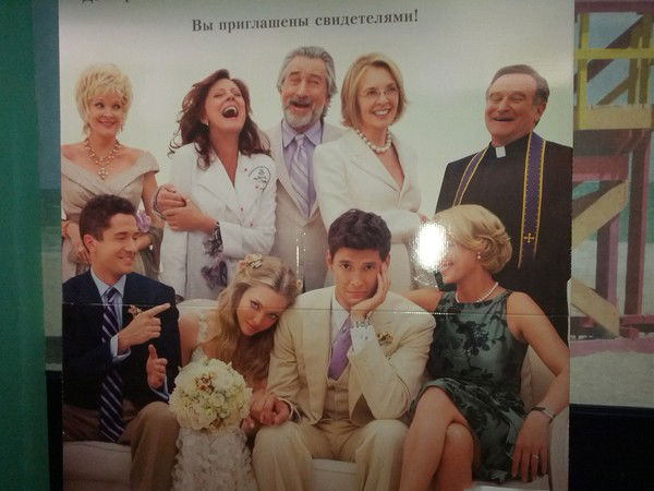 Назаров Александр