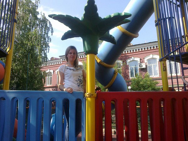 Александра Овечкина