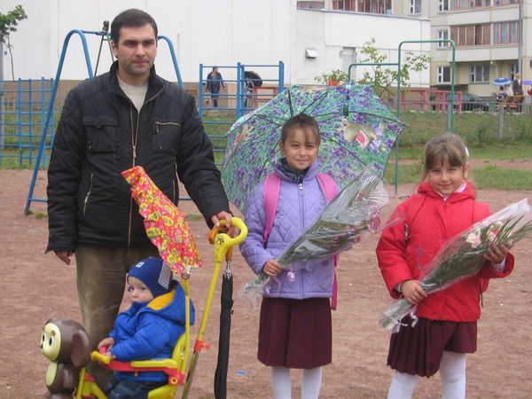 Костя Скиба