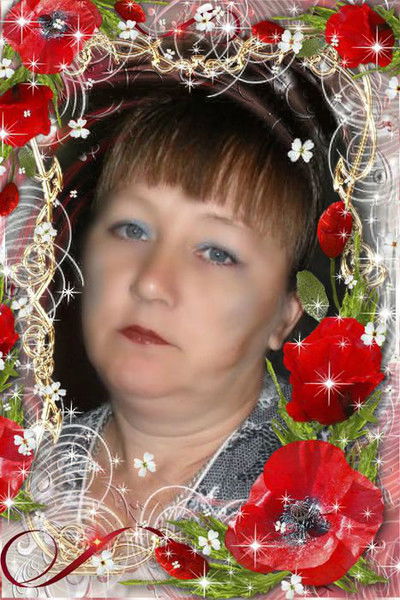 Надежда Аксёнова