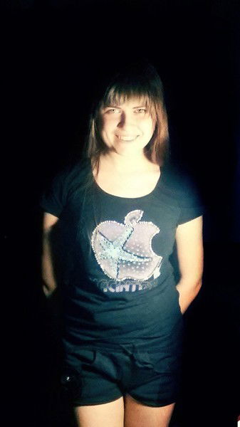 Ад Отремняубегающая