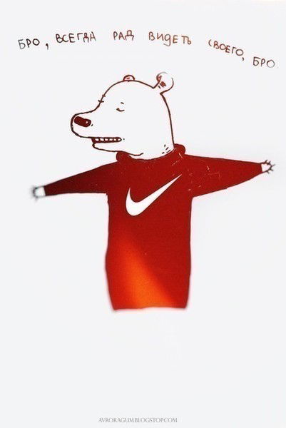 Алексей Максимович