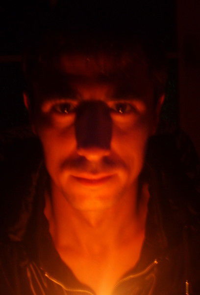 Дмитрий Базалеев