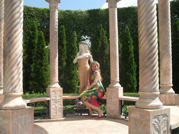 Ирина Беседина